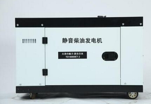 头屯河科克12kw小型柴油发电机组