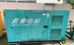 头屯河通州四建大波纹箱定制案例